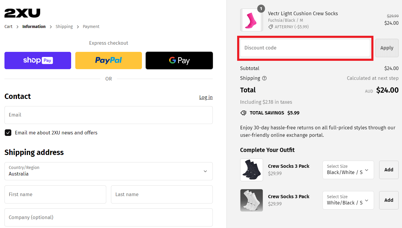 2XU discount code area image