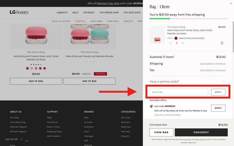 LG beauty promo code