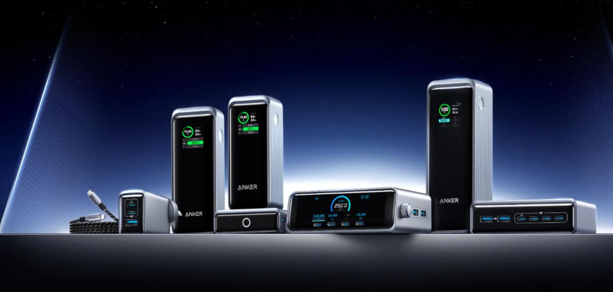 Anker deals page image featuring a selection of power chargers against a dark background