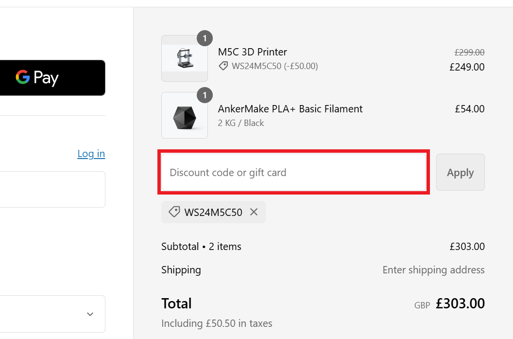 AnkerMake discount code redemption box image