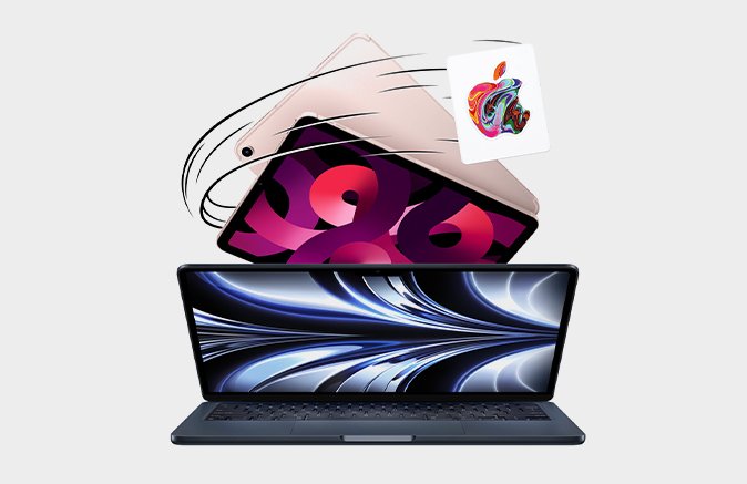 Apple