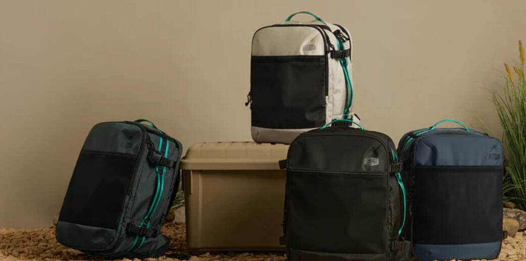Bagsmart deals page banner showing a collection of backpacks
