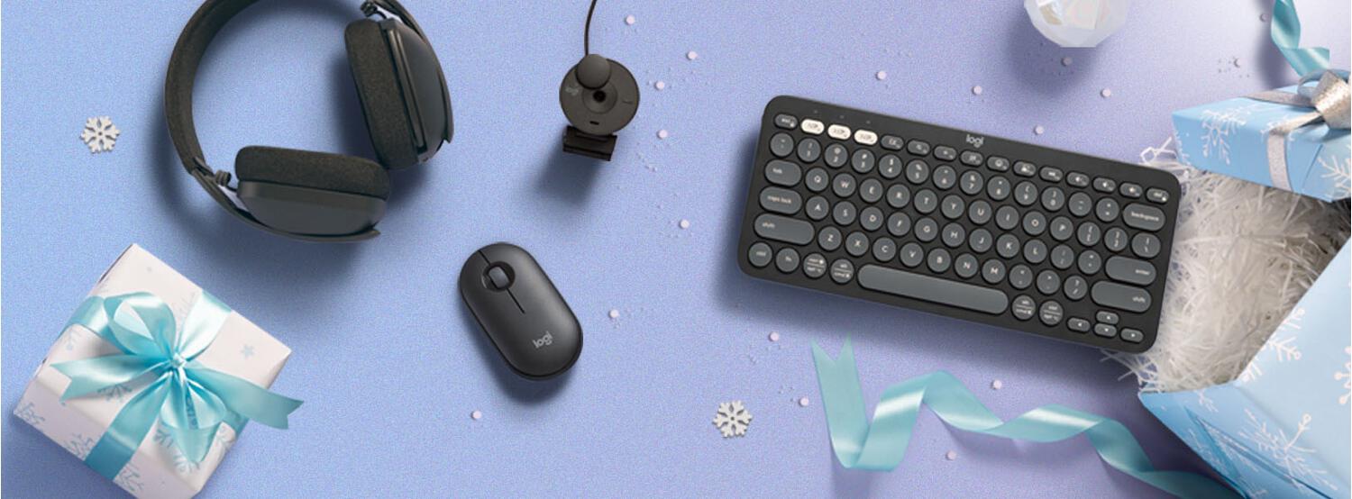 bannière photo Logitech présentant du matériel informatique et un cadeau