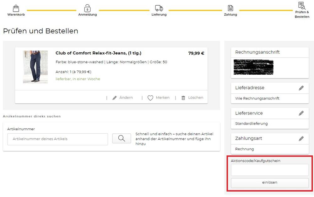 Screenshot vom Eingabefeld für einen BAUR Gutschein
