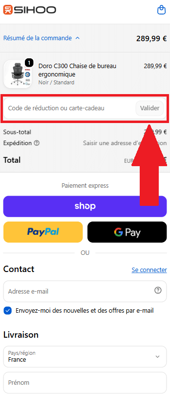 Encadré pour code promo Sihoo