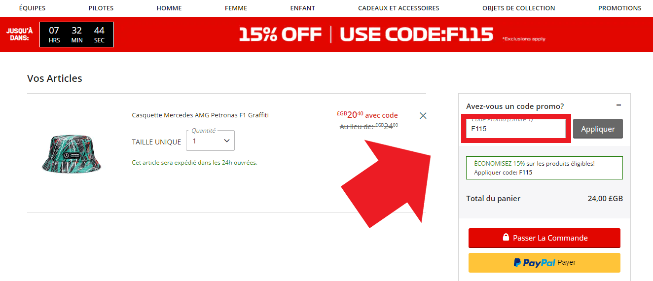 Emplacement code promo F1 Store