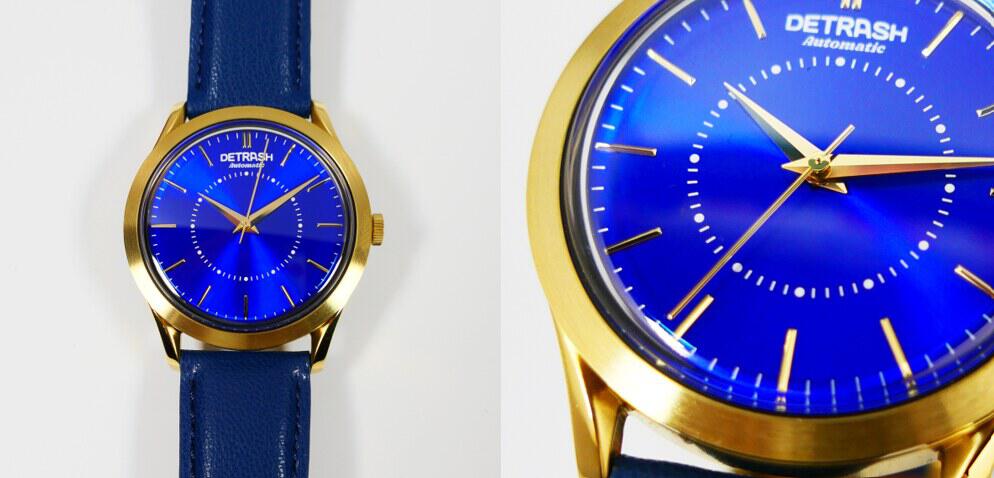 Detrash offers page image showing two views of the Au-cean Blue Watch