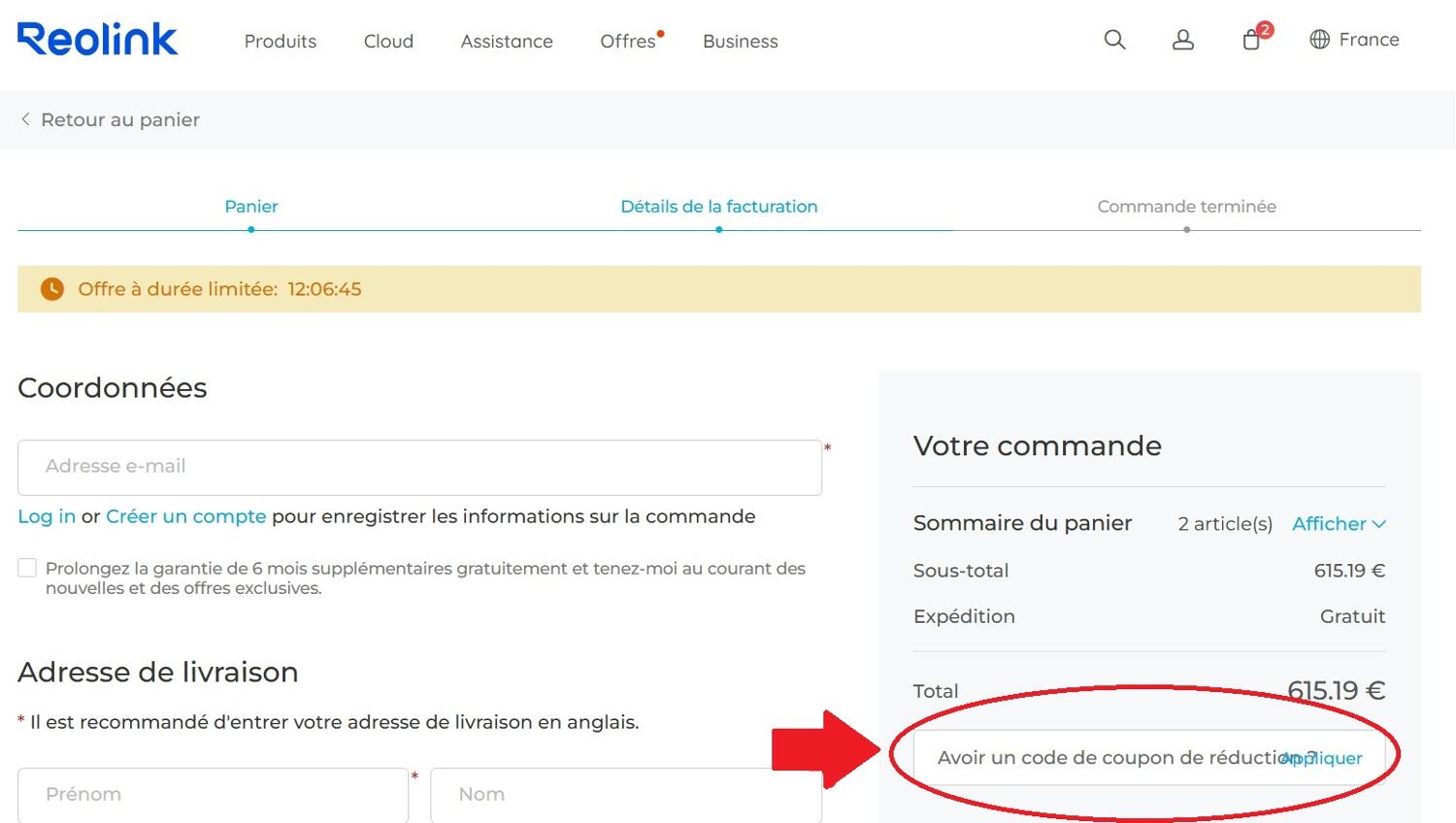 panier d'achat avec emplacement pour code promo Reolink