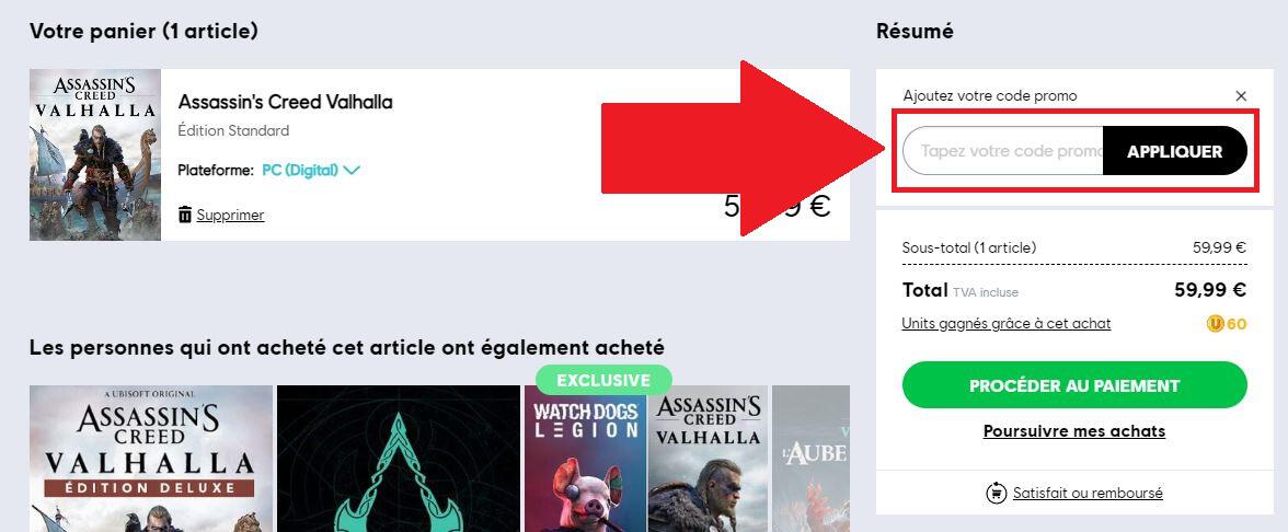 Encadré pour code promo Ubisoft