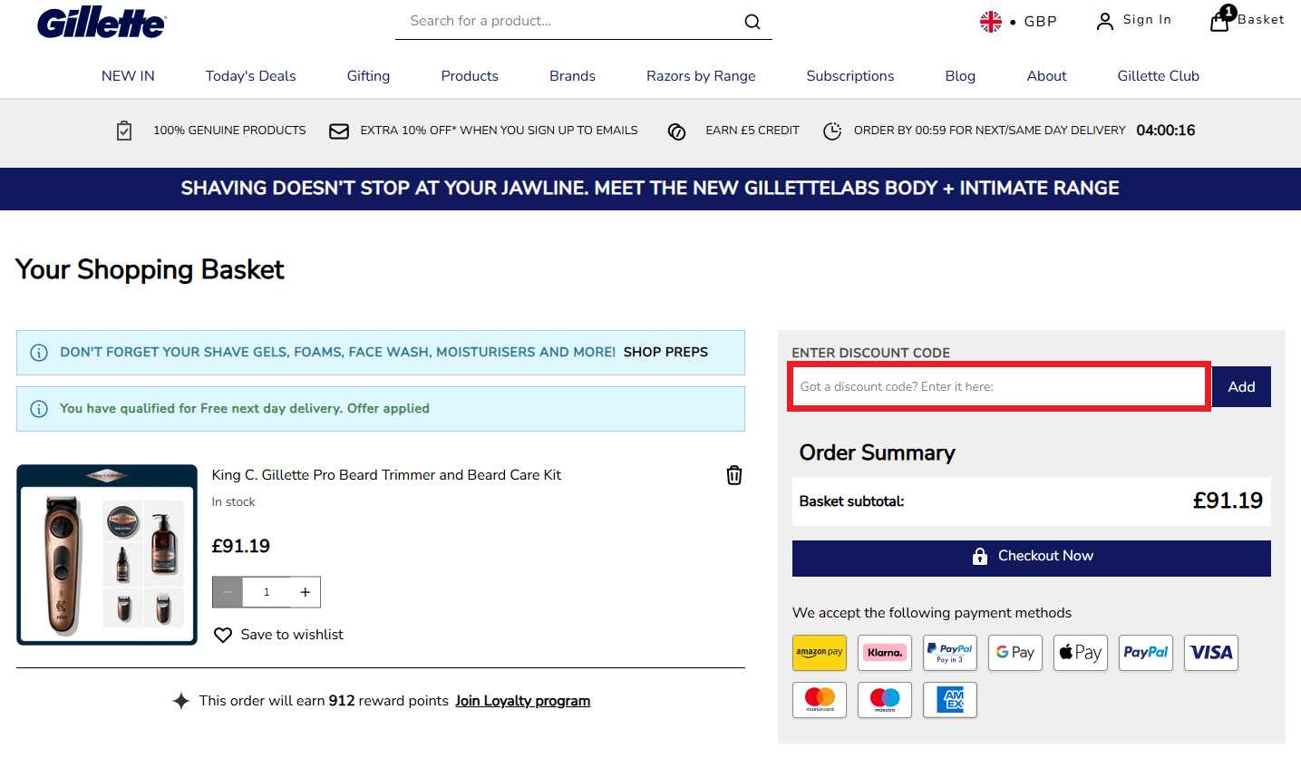 Gillette discount code redemption box image