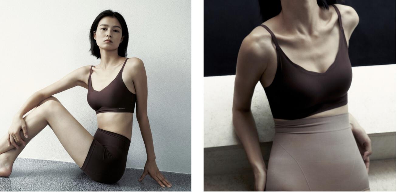 Woman wearing brown NEIWAI loungewear set