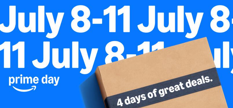 Prime Day 2025 banner showing the event dates and a brown parcel on a blue background