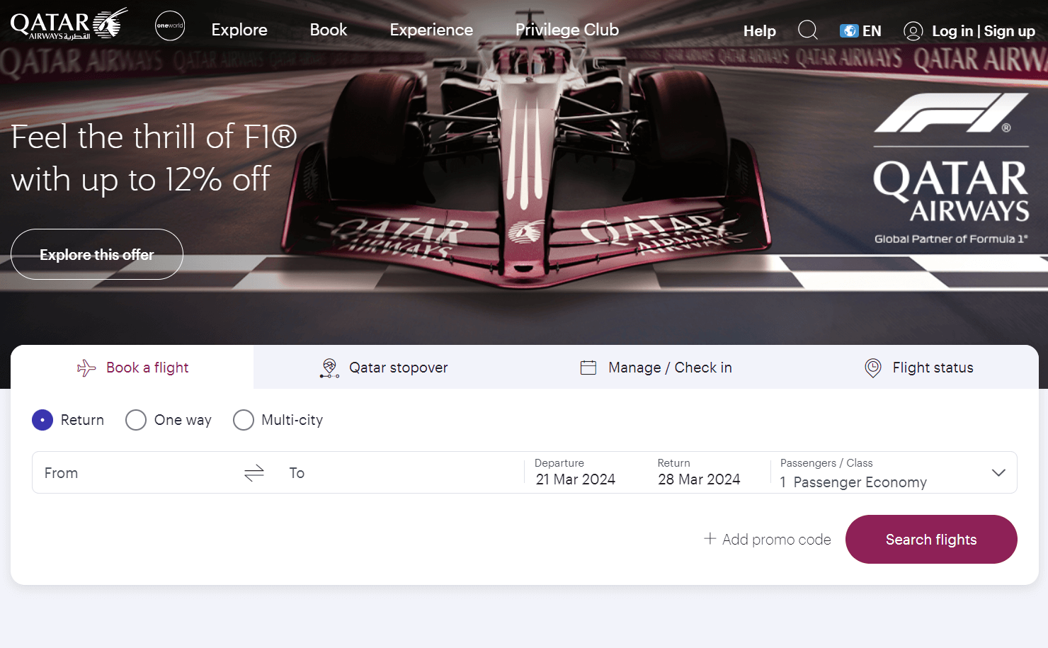 Qatar Airways discount code remption area on homepage