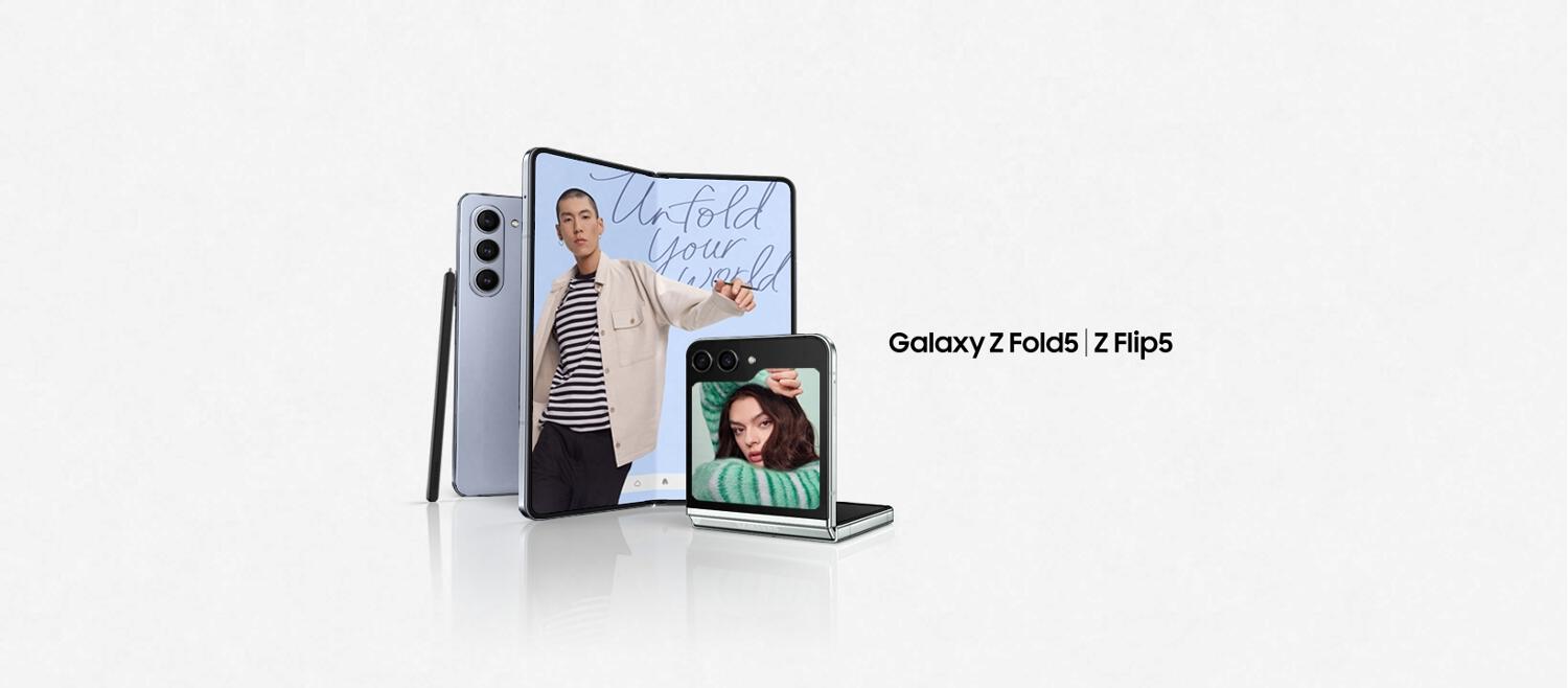 Le Samsung Galaxy Z Fold5