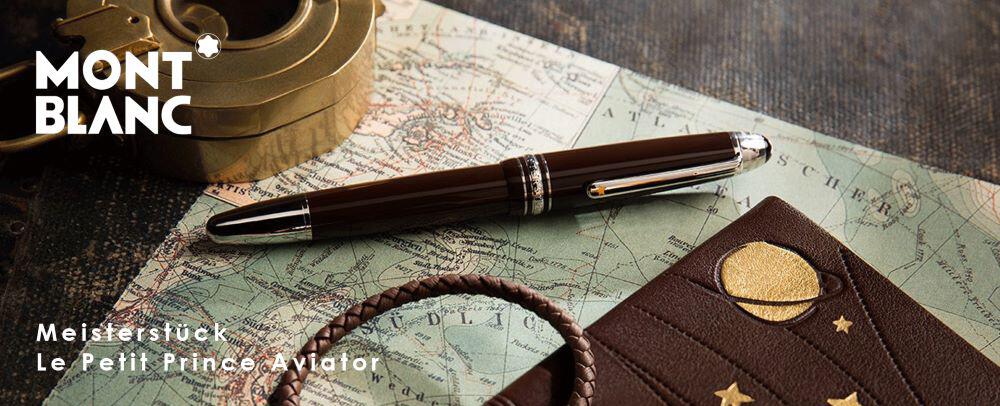 Montblanc pens from The Pen Shop