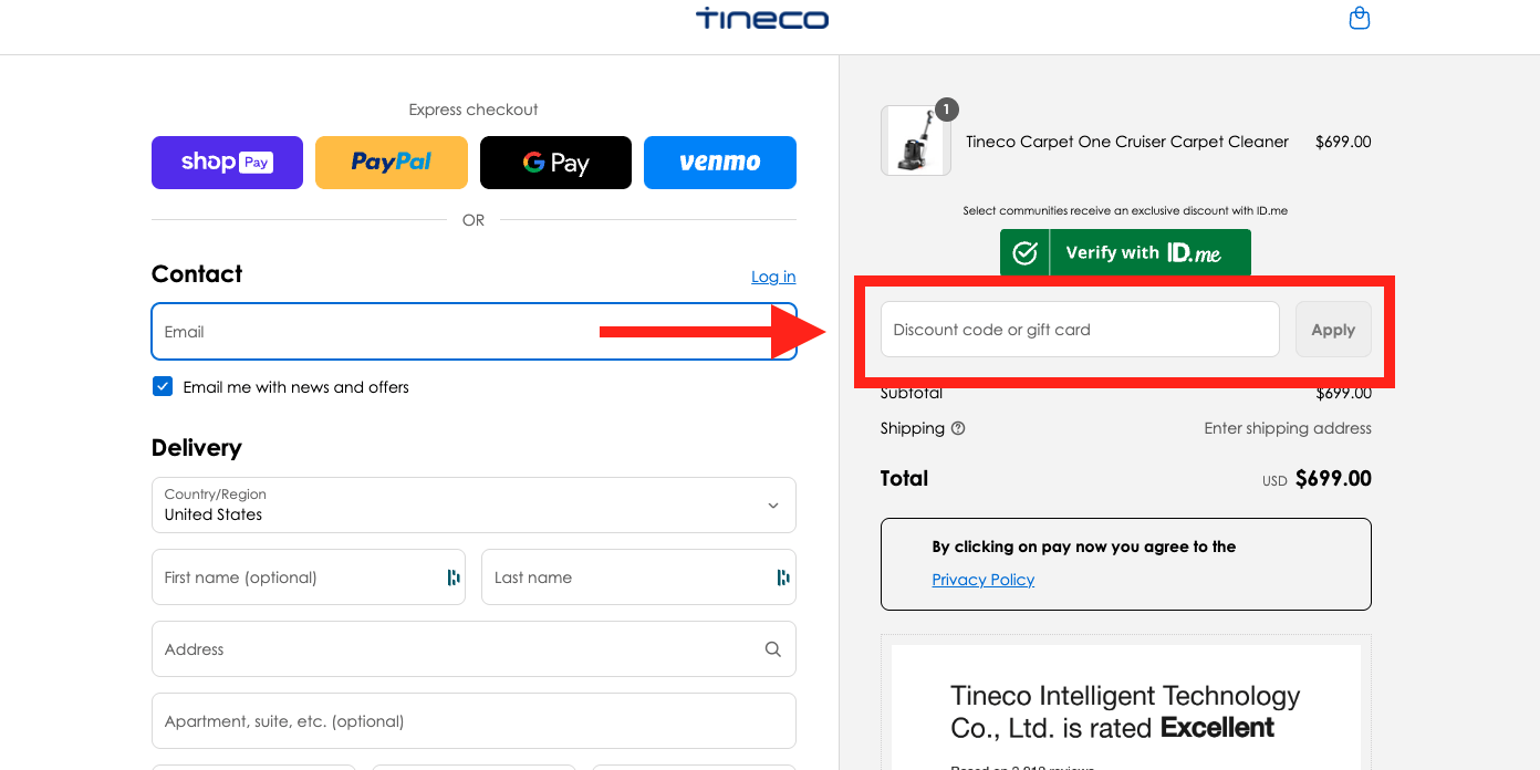 Tineco coupon box on checkout page