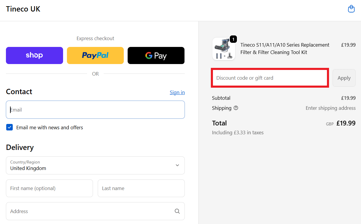 Tineco discount code redemption box image