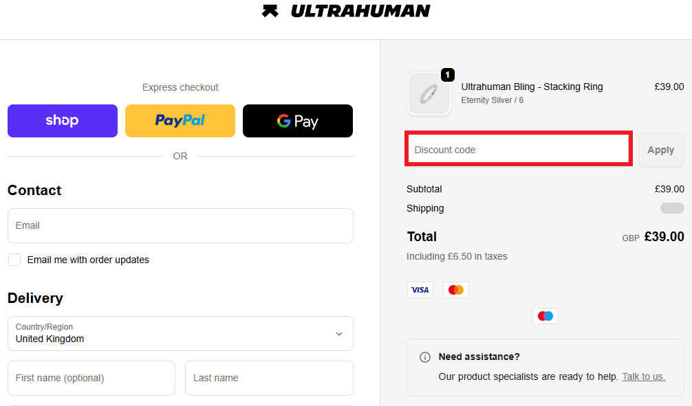 Ultrahuman discount code redemption box on the checkout page