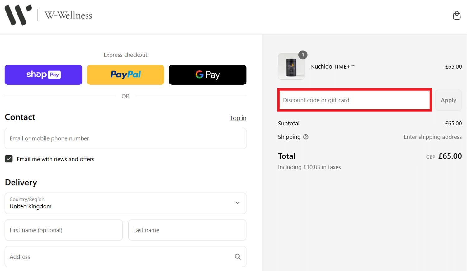 W-Wellness discount code box in shopping basket image