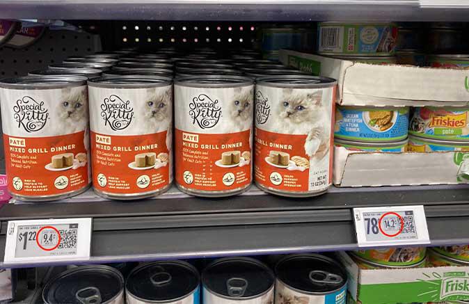 Special Kitty Cans