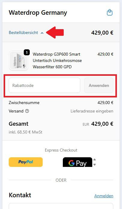 Eingabefeld für Waterdrop Filter Gutschein