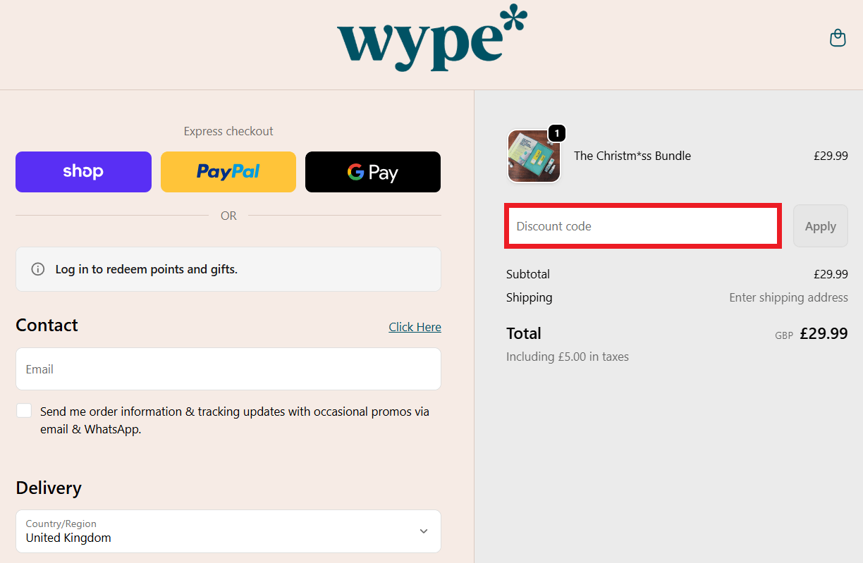Wype discount code box during checkout