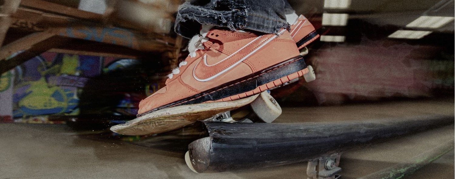 Banner für die Zupport-Gutscheinseite mit Foto von Skateboard und Sneakers