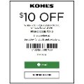 Kohl's Coupon